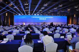 中国太保出席国资国企论坛,探索社会责任的坚守与创新