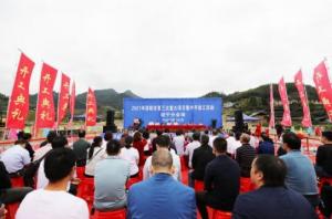 重大项目建设始终是推动经济发展的有力载体和重要引擎