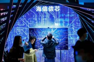 2021软件企业百强公布海信跻身前十