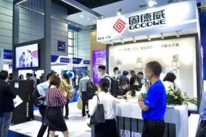 国内首次重磅亮相！固德威GW50K-ETC工商业储能逆变器期待值拉满
