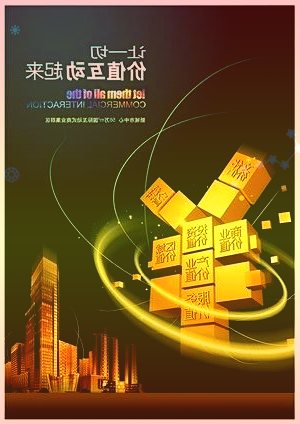 当升科技300073：业绩略超预期盈利能力显著提升