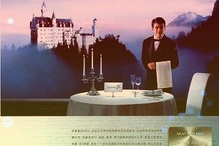 比亚迪:拟1亿元参投大湾区科创基金支持公司产业生态建设