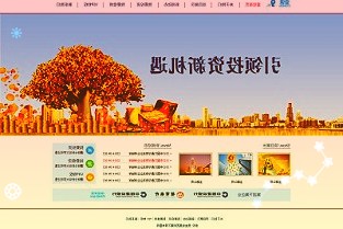 联想推出IdeaPad14/15锐龙版入门级笔记本,首发2999元