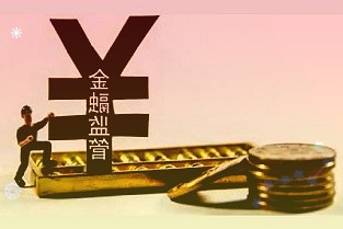 中银证券维持通威股份买入评级:硅料景气持续,研发投入提升