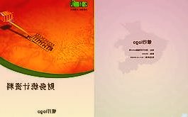 芒果超媒前三季净利19.8亿元与中国移动深化战略合作